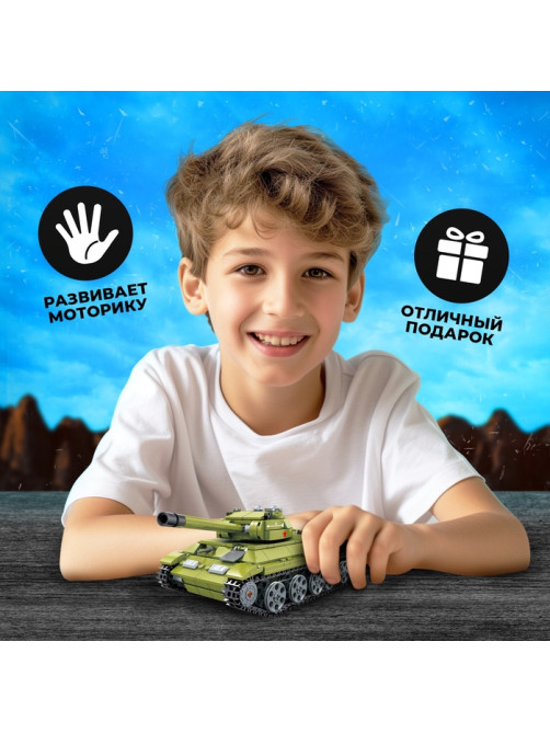 Конструктор UNICON «Танк Т-34», 578 деталей