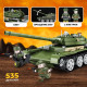 Конструктор UNICON «Танк Т-44», 535 деталей