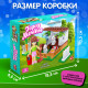 Конструктор UNICON «Город Мечты. Мини ферма», 73 детали