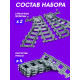 Конструктор ЖД UNICON «Рельсы со стрелками», 6 элементов