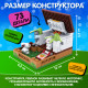 Конструктор UNICON «Город Мечты. Мини ферма», 73 детали