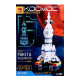 Конструктор UNICON «Космос. Передвижная ракета», 249 деталей