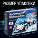 Конструктор UNICON «Космос. Луноход», 69 деталей