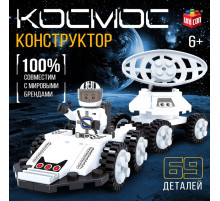 Конструктор UNICON «Космос. Луноход», 69 деталей