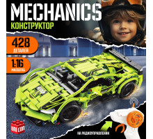 Конструктор UNICON Mechanics «Гоночная», радиоуправляемый, 1:16, 428 деталей, зелёный