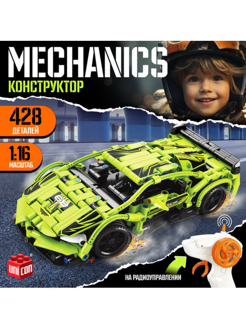 Конструктор UNICON Mechanics «Гоночная», радиоуправляемый, 1:16, 428 деталей, зелёный