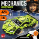 Конструктор UNICON Mechanics «Гоночная», радиоуправляемый, 1:16, 428 деталей, зелёный