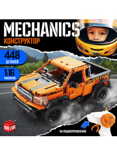 Конструктор UNICON Mechanics «Джип», радиоуправляемый, 1:16, открываются двери, капот, багажник, работает от аккумулятора, 443 детали, оранжевый