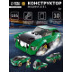 Конструктор машина 10 в 1 UNICON Mechanics, 195 деталей, 6+