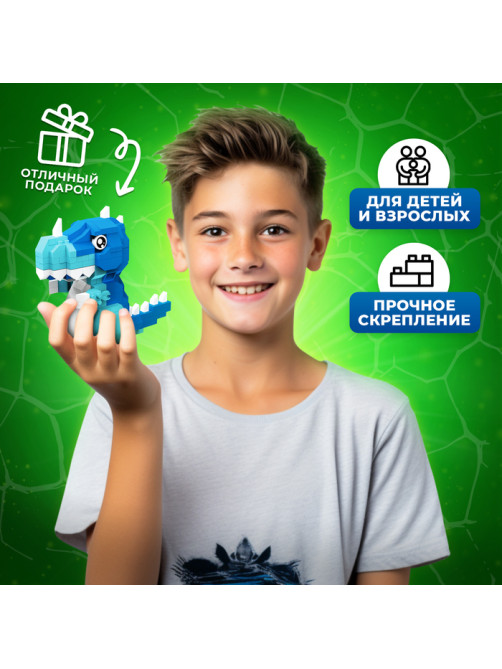 Конструктор UNICON «DinoМир», 301 деталь