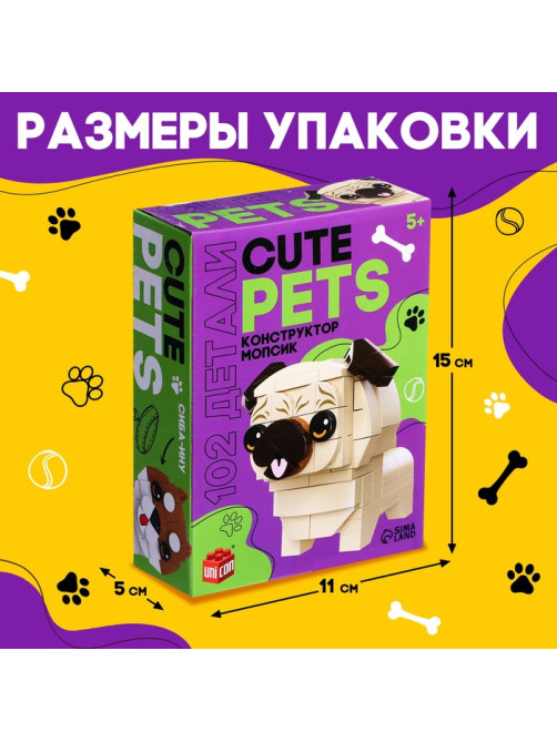 Конструктор UNICON «Cute pets, Мопсик», 102 детали