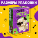 Конструктор UNICON «Cute pets, Мопсик», 102 детали
