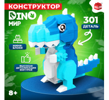 Конструктор UNICON «DinoМир», 301 деталь