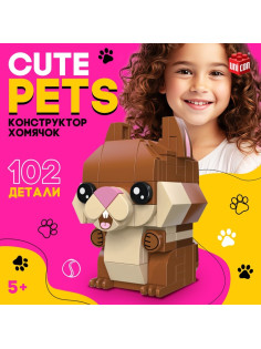 Конструктор Cute pets, Хомячок, 102 детали