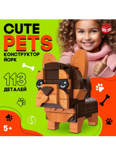 Конструктор UNICON «Cute pets. Йорк», 113 деталей