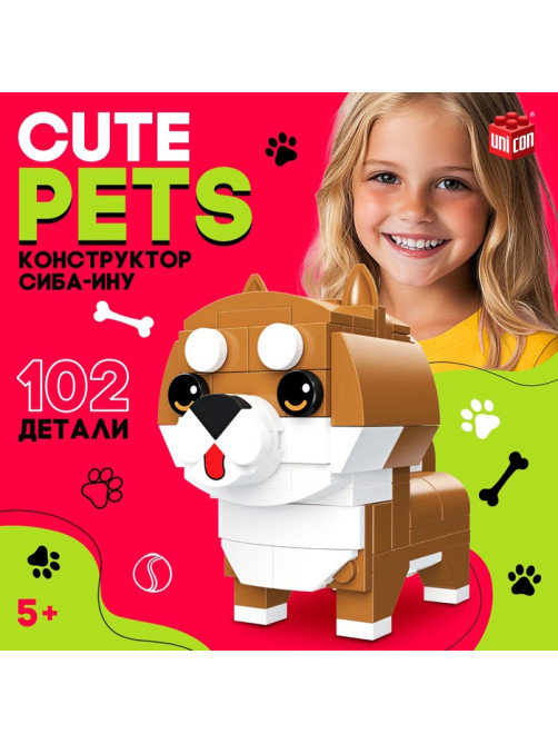 Конструктор Cute pets, Сиба-Ину, 102 детали