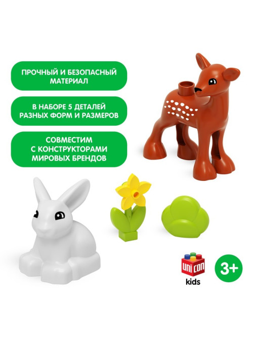 Конструктор UNICON «Оленёнок и зайка», 5 деталей