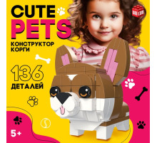 Конструктор UNICON «Cute pets. Корги», 136 деталей