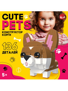 Конструктор UNICON «Cute pets. Корги», 136 деталей