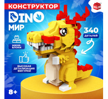 Конструктор UNICON «DinoМир», 340 деталей
