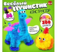 Конструктор UNICON «Весёлые пушистики», 200 шариков