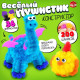 Конструктор UNICON «Весёлые пушистики», 200 шариков