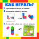 Обучающий набор UNICON «Кубики-конструктор: логика и внимание» с заданиями, 50 кубиков, по методике Монтессори