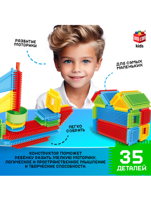 Конструктор игольчатый UNICON, 35 деталей