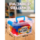 Конструктор «Болты и гайки», в контейнере, 10 болтов и гаек
