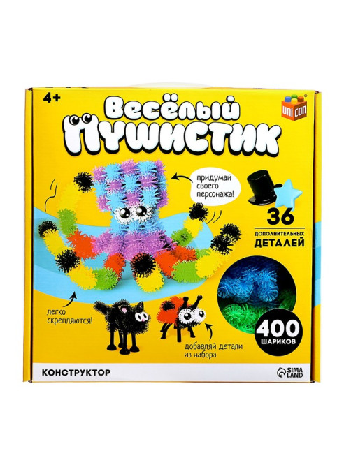 Конструктор UNICON «Весёлые пушистики», 400 шариков