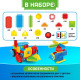 Конструктор игольчатый UNICON, 112 деталей