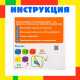 Обучающий набор UNICON «Кубики-конструктор: логика и внимание» с заданиями, 50 кубиков, по методике Монтессори