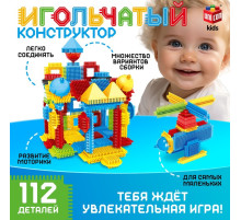 Конструктор игольчатый UNICON, 112 деталей