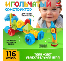 Конструктор игольчатый UNICON, 116 деталей