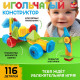 Конструктор игольчатый UNICON, 116 деталей