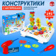 Конструктор с шуруповёртом UNICON «Конструктики с шестерёнками», 191 деталь