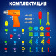 Конструктор винтовой UNICON «Конструктики» с шуруповёртом, 193 детали