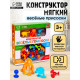 Мягкий конструктор детский UNICON «Весёлые присоски», 39 деталей
