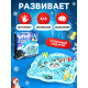 Настольная игра ходилка - бродилка для детей «Игра пингвинов», 2-4 игрока, 4+