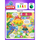 Настольная игра-бродилка «Мир динозавров», 3+