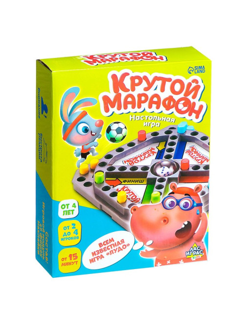 Настольная игра ходилка - бродилка для детей «Крутой марафон», лудо, 2-4 игрока, 4+