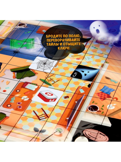Настольная игра-бродилка «Дом с призраками», 6 фигур, 7+