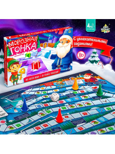 Настольная игра ходилка-бродилка для детей «Морозная гонка», 2-4 игрока, 3+