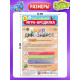 Настольная игра-бродилка «Мир динозавров», 3+