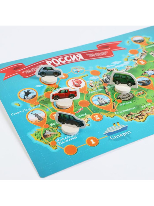 Настольная игра «Путешествие по России», 36 карт, 7+