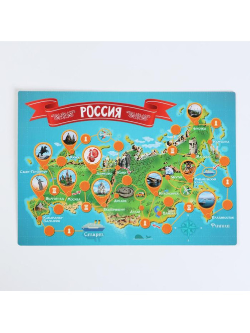 Настольная игра «Путешествие по России», 36 карт, 7+