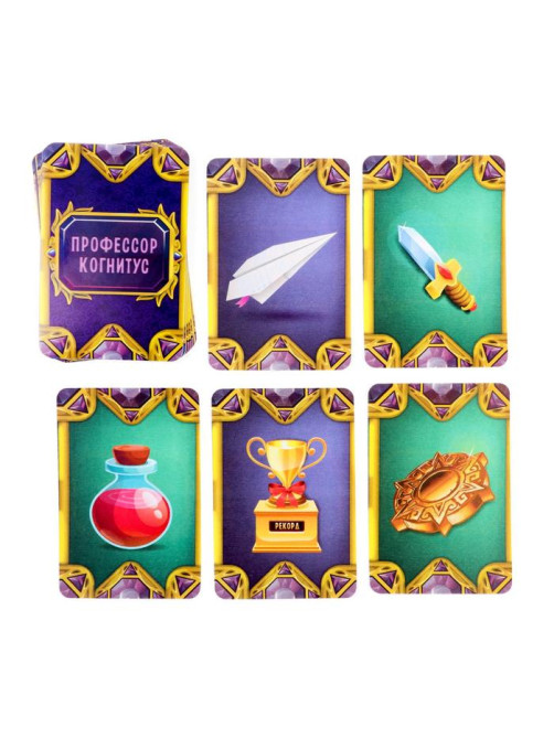 Настольная магическая игра «Академия волшебства. Магистериум», 8+
