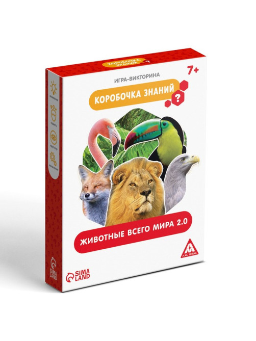 Настольная игра-викторина «Коробочка знаний. Животные всего мира», 50 карт, кубик, 7+
