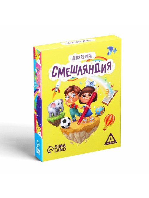 Настольная игра «Смешляндия», 50 карт, 7+