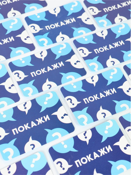 Настольная игра «Познавалка. Что? Где? Зачем?», 60 карт, 7+